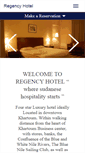 Mobile Screenshot of khartoumregencyhotel.com